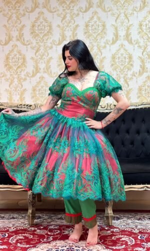 Saia Bordada Curta Verm/Verde 154